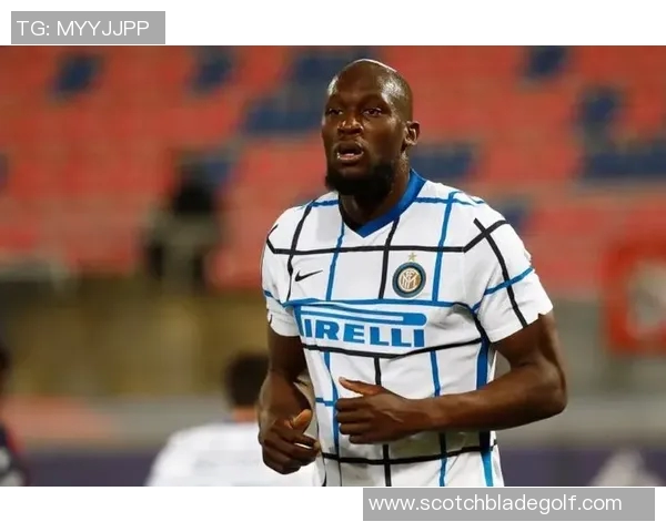 卢卡库重返巅峰之路：从困境到荣耀的传奇旅程